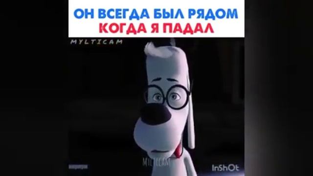 Грустные моменты с мультфильмов|POZITIV