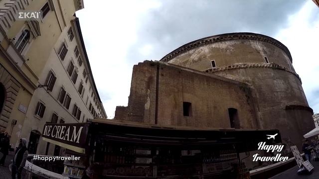 Happy Traveller στη Ρώμη | Full смотреть онлайн