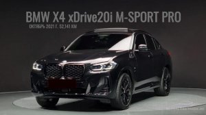 2021 BMW X4 xDrive20i M-SPORT PRO ИЗ КОРЕИ! ДЕТАЛИ В ОПИСАНИИ ПОД ВИДЕО!