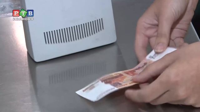 Фальшивки в обороте?
