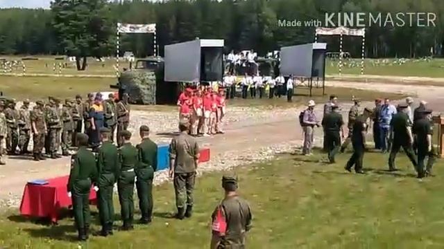 Международные Армейские игры смотреть онлайн