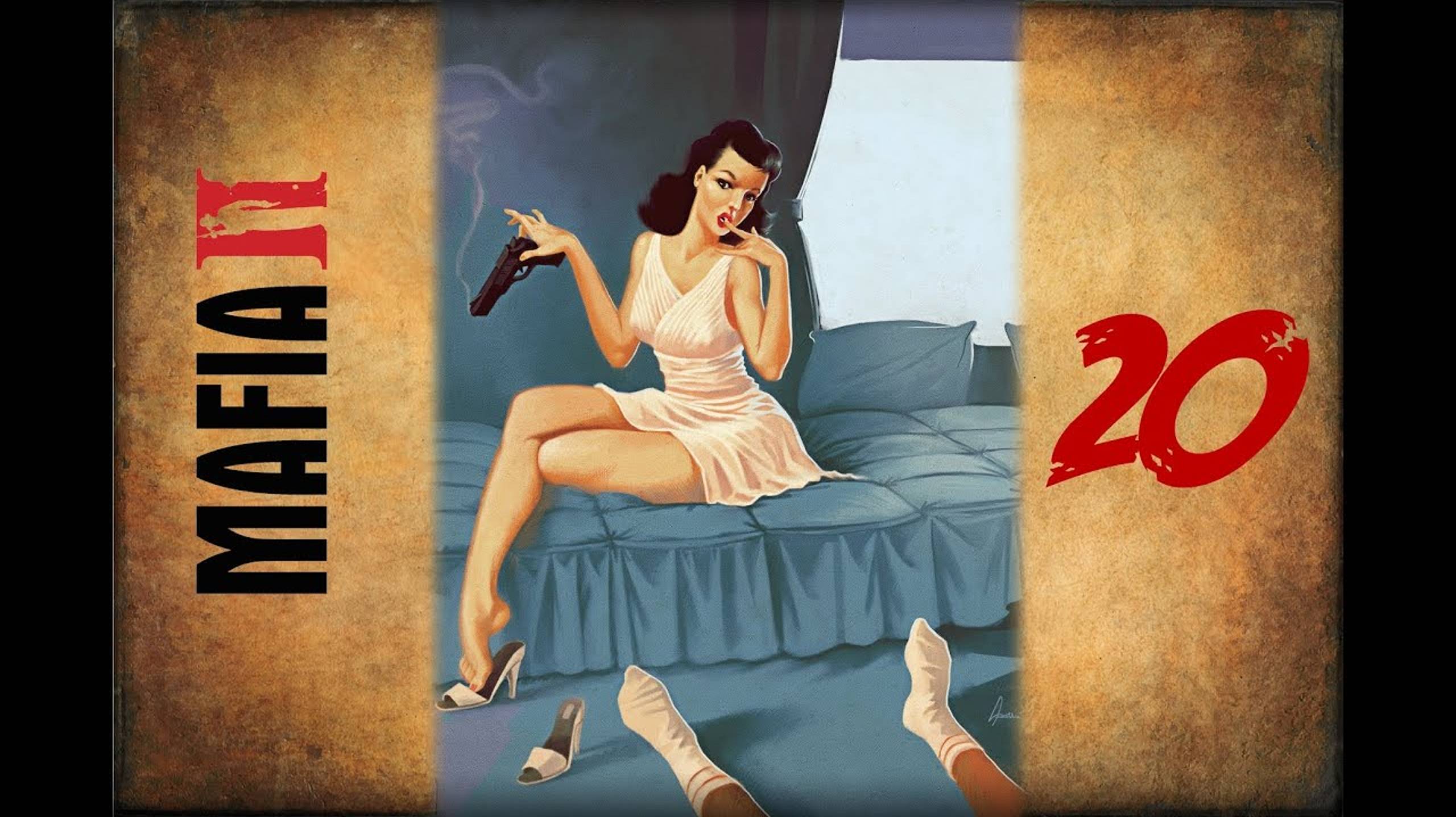 ПРИЕХАВШИЕ