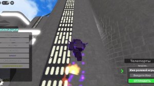 Играем с друганами в ROBLOX скибиди туалет. Часть 2