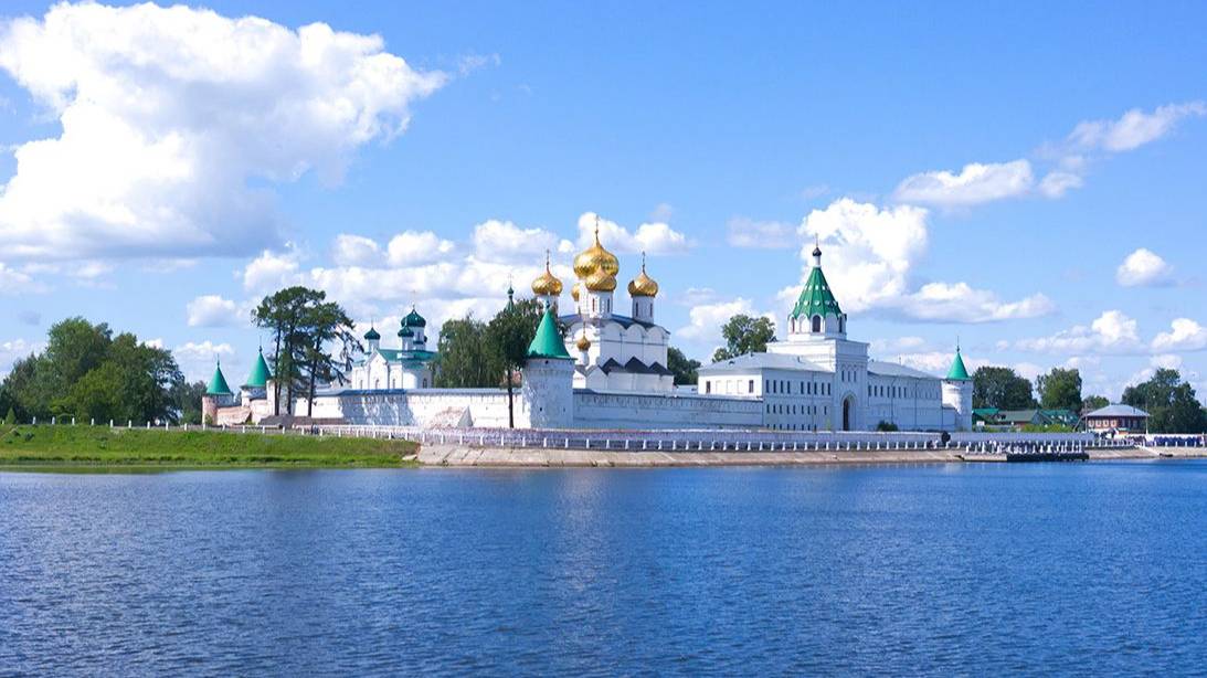 КОСТРОМА МУЗЕЙ-ЗАПОВЕДНИК КОСТРОМСКАЯ СЛОБОДА