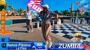 Zumba Латина! 6 мин Интенсив!  Танцевальный Фитнес  - Двигаемся - Худеем - Танцуем - Молодеем