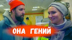 ДЕВУШКА СТРОИТЕЛЬ ЧУДЕСНО ОТВЕЧАЕТ НА ВСЕ ВОПРОСЫ ЗА БАБОСЫ / НЕГОДЯЙ TV