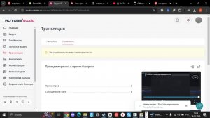 Проходим гренни и просто базарим
