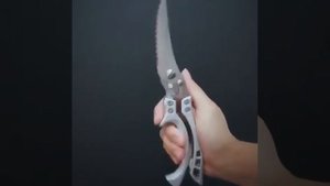 Кухонные ножницы