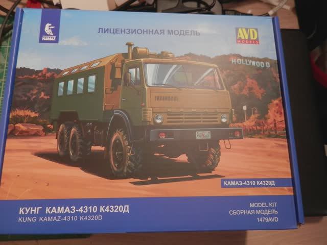 Обзор кита авд для сборки камаз 4310 к4320д.масштаб 1;43