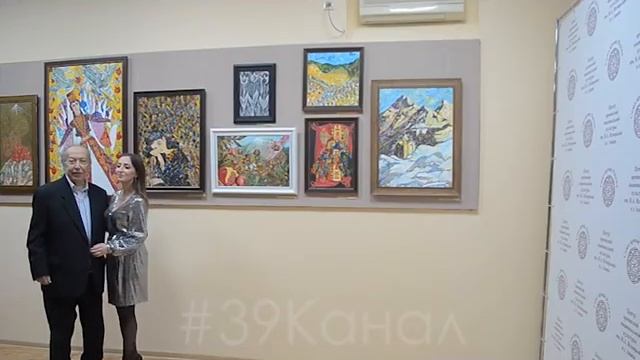 Выставка художницы Дианы Назаровой прошла в ЦАНКе им. Н.А.Испирьяна смотреть онлайн