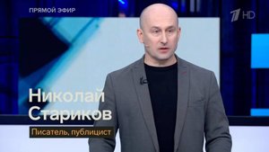 Россию на поле боя не победить, поэтому Трамп хочет нанести удар в экономической сфере