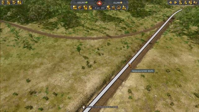 Railway Empire 2 - India - прохождение серия 10