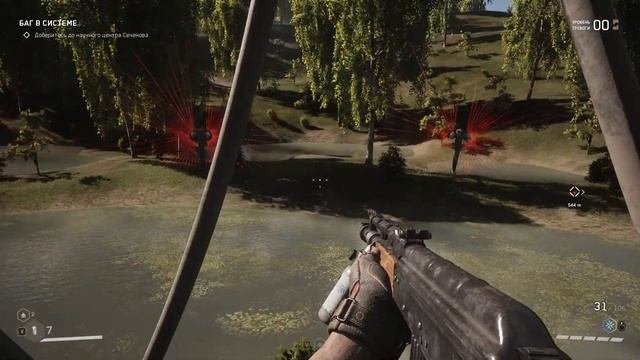 Atomic Heart - прохождение серия 16