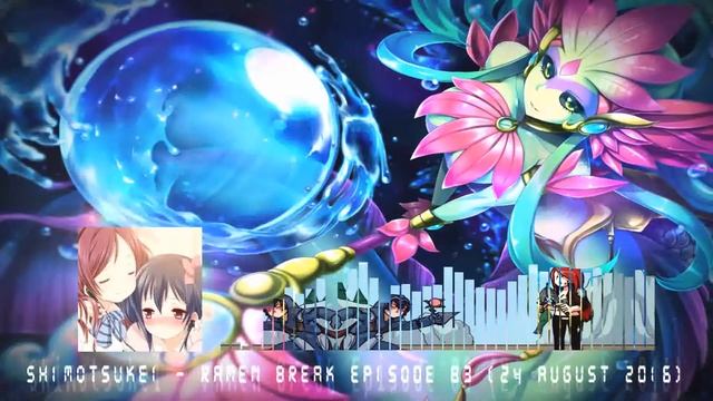 Shimotsukei - rAmen Break Episode 83 (24 August 2016) [Funkot] смотреть онлайн