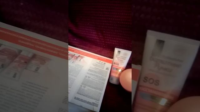 Бархатные ручки. Подарочный набор. Обзор. смотреть онлайн