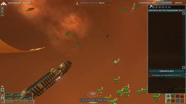 Homeworld 2 remastered - прохождение серия 4