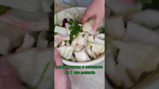 Квашеная капуста с овощами