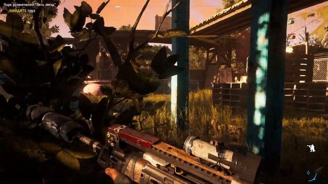 Far Cry New Dawn - прохождение серия 11
