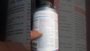тд27 двигатель промывка дизельной системы тд27 часть 1