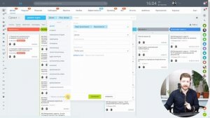 Работа с задачами НА СЕГОДНЯ в Битрикс24