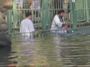 ИЗРАИЛЬ. Река ИОРДАН. Крещение. River Jordan