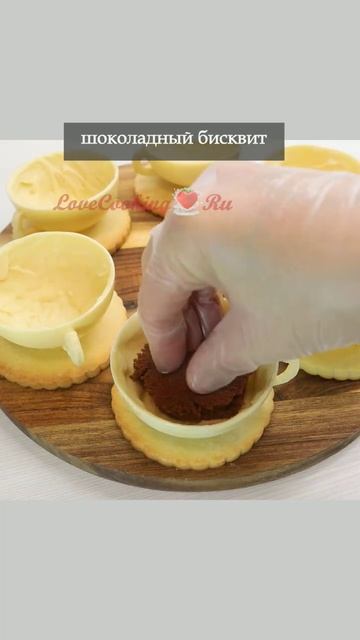 Шоколадные пирожные - шоколадные чашки "Кофе с апельсином" #сборкаторта