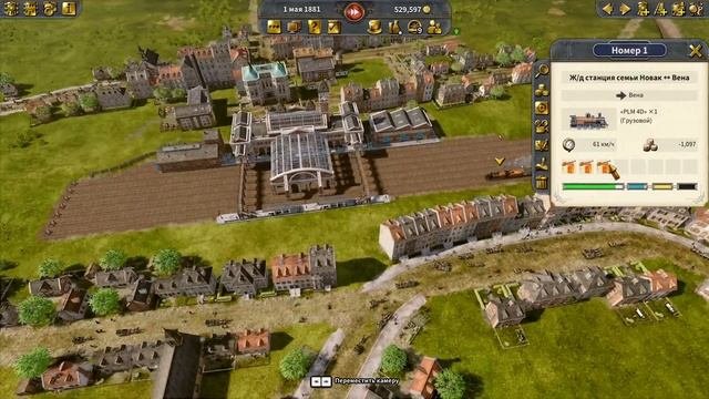 Railway Empire 2 - Jorney to the East (DLC) - прохождение серия 2