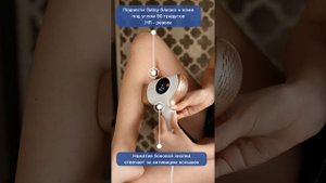 Видео-инструкция по применению фотоэпилятора.