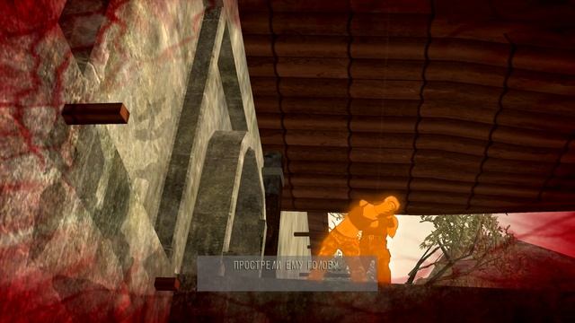 Far Cry Instincts Predator - прохождение с русскими субтитрами (часть 62) (перезалив)