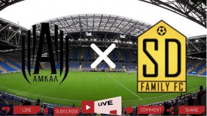 АМКАЛ – SD FAMILY ПРЯМАЯ ТРАНСЛЯЦИЯ