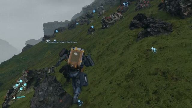 Death Stranding Director's Cut - прохождение серия 4