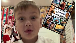 Подарки на Новый Год