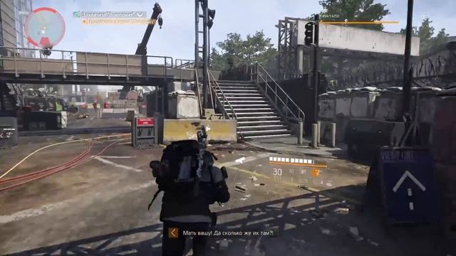 Tom Clancy's The Division 2 Часть 4 Захват телевизионного центра смотреть онлайн