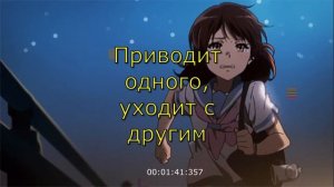 Ночь - Конец Электроники(slowed + текст)