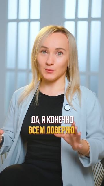Вся правда про управление отелем!  #ольгапрохорова #отельер #открытиеотеля #управлениеотелем