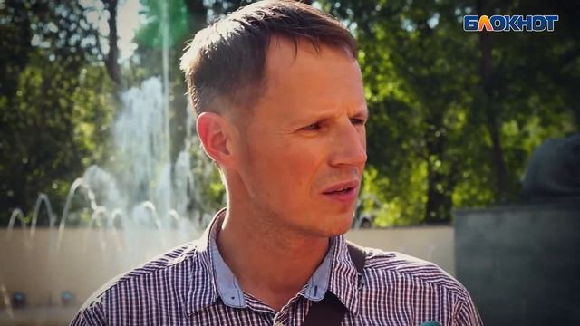 Опрос бензин смотреть онлайн