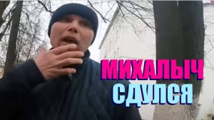 РЕБЯТА ИЗВИНИТЕ НО ПОЛУЧИЛАСЬ ВСЁ В КУЧУ .