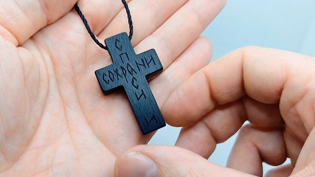 Нательный крест из дерева. Деревянный крестик ручной работы8