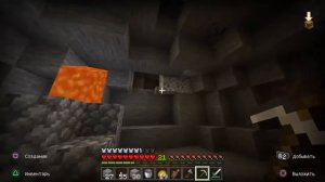 Король 48 сисек