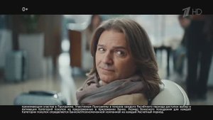 Музыка из рекламы Сбер Премьер - Мотивация (Дмитрий Маликов) (Россия) (2025)