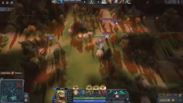 Tutorial: How To Hack In Dota 2 Patch 7.06 (2017) смотреть онлайн