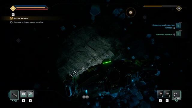 Everspace 2 - прохождение серия 20