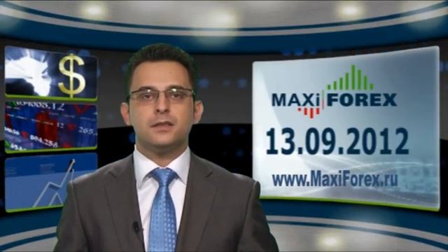Форекс Прогноз EURUSD (Евро Доллар) | 13.09.12 | MaxiForex.Ru смотреть онлайн