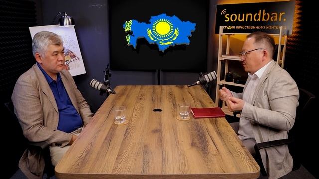 Эксклюзив. Открытый разговор с экс-министром здравоохранения Елжан Биртановым часть 2