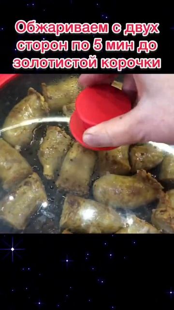 Вкусно как в детстве в деревне!!! Домашняя колбаса жареная / Рецепт моей бабушки!