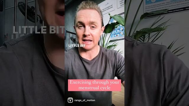 Exercising around your menstrual cycle смотреть онлайн