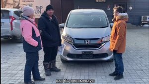 Отзыв Прим Автодилер | HONDA FREED PLUS | для Алексея из Забайкальского края