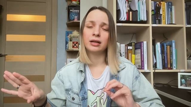 ИСТОРИЯ РПП: слушаем и разбираемся вместе! смотреть онлайн