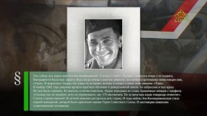 Этот день в истории. 27 января