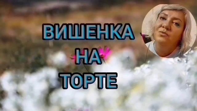 НАЧИНАЕМ ВСЕ СНАЧАЛА! ПИРАТСКАЯ ЖИЗНЬ. ОБЗОР.